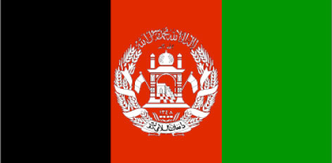 Afghanistan : Negara, bendera (Besar)