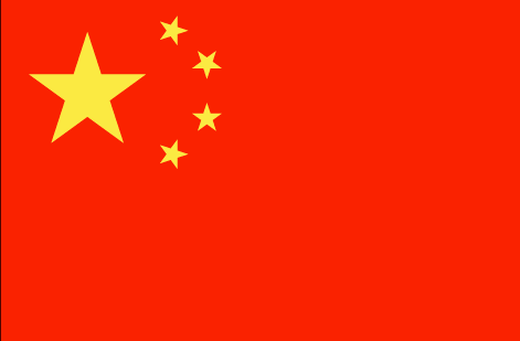 China : Šalies vėliava (Puikus)