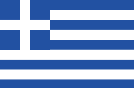 Greece : Bandila ng bansa (Dakila)