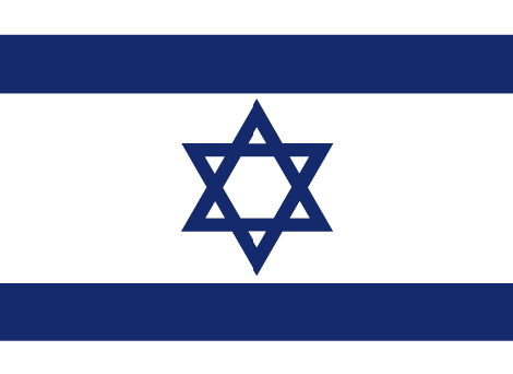 Israel : El país de la bandera (Gran)
