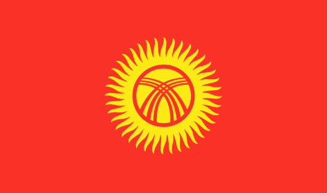 Kyrgyzstan : Bandila ng bansa (Dakila)