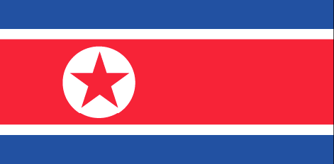 North Korea : للبلاد العلم (عظيم)