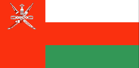 Oman : Bandila ng bansa (Dakila)