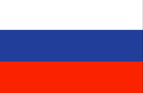Russian Federation : Bandila ng bansa (Dakila)