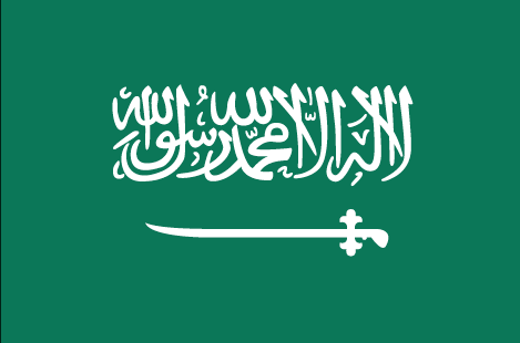 Saudi Arabia : Az ország lobogója (Nagy)