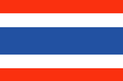 Thailand : Šalies vėliava (Puikus)