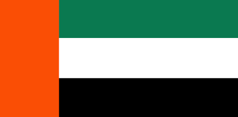 United Arab Emirates : Bandila ng bansa (Dakila)