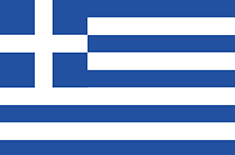 Greece : Šalies vėliava (Vidutinis)