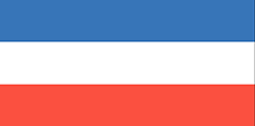 Serbia and Montenegro : The country's flag