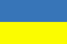 Ukraine : ქვეყნის დროშა (საშუალო)