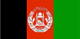 Afghanistan : Bandila ng bansa (Maliit)