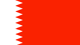 Bahrain : Bandila ng bansa (Maliit)