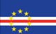 Cape Verde : Bandila ng bansa (Maliit)