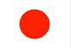 Japan : Bandila ng bansa (Maliit)