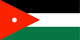 Jordan : Krajina vlajka (Malý)