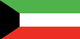 Kuwait : The country's flag (Small)