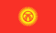 Kyrgyzstan : Negara, bendera (Kecil)
