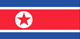 North Korea : The country's flag (Small)