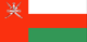 Oman : Šalies vėliava (Mažas)
