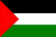 Palestine : Krajina vlajka (Malý)