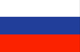 Russian Federation : Az ország lobogója (Kicsi)