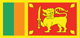 Sri Lanka : Bandila ng bansa (Maliit)