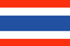 Thailand : Šalies vėliava (Mažas)