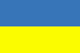 Ukraine : Krajina vlajka (Malý)