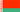 Belarus : Šalies vėliava (Mini)