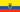 Ecuador : للبلاد العلم (مصغرة)