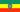 Ethiopia : Šalies vėliava (Mini)