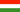 Hungary : Bandila ng bansa (Mini)