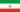 Iran : Het land van de vlag (Mini)