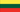 Lithuania : Bandila ng bansa (Mini)