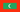 Maldives : للبلاد العلم (مصغرة)