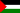 Palestine : ธงของประเทศ (มินิ)