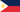 Philippines : للبلاد العلم (مصغرة)