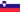 Slovenia : Negara, bendera (Mini)