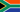 South Africa : للبلاد العلم (مصغرة)