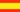 Spain : Riigi lipu (Mini)