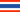 Thailand : Krajina vlajka (Mini)