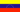 Venezuela : Bandila ng bansa (Mini)