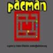 Pacman - Pacman