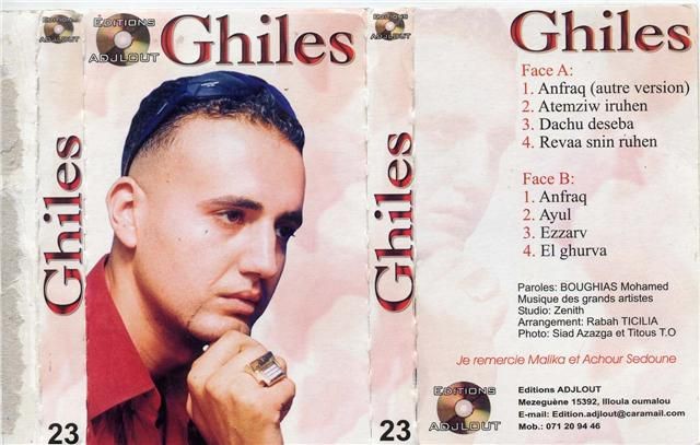 gilas : 1er album de ghilas