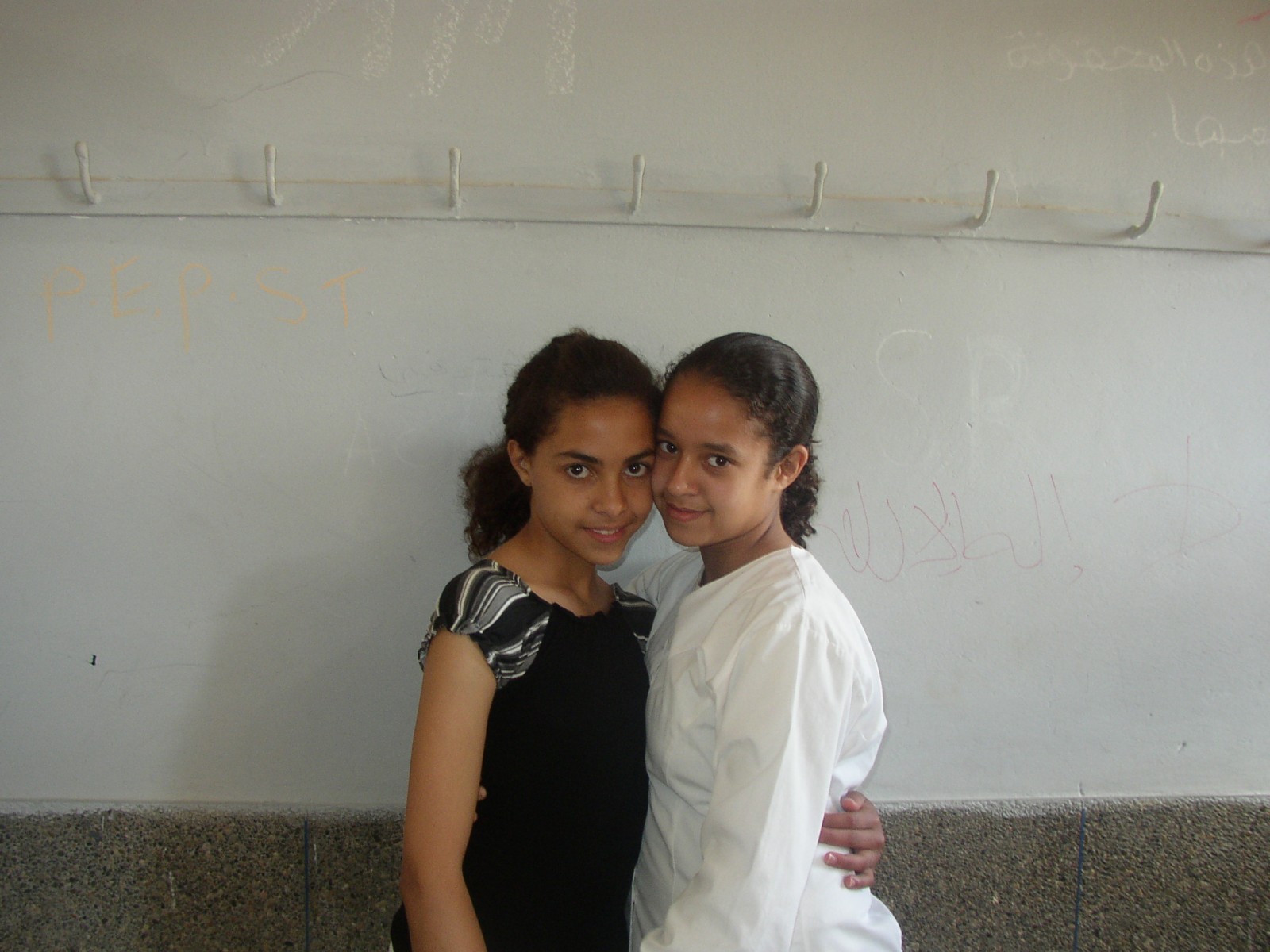 my and marwa