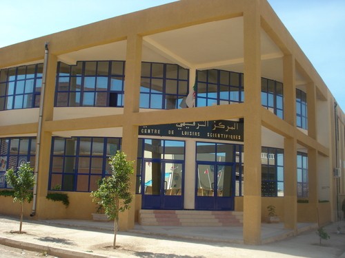 Djazem : centre  de laculture