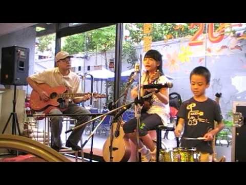 Abba » Abba - Chiquitita (kids live cover)