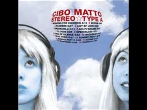 Cibo Matto » Cibo Matto - King of Silence