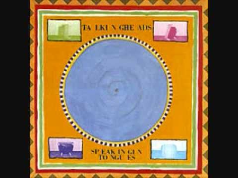 Talking Heads » Talking Heads - Making Flippy Floppy