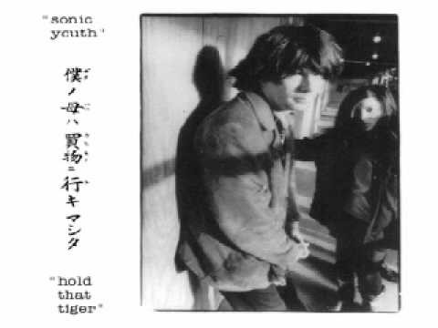 Sonic Youth » Sonic Youth - Loudmouth